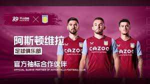 的每一个进 的每一个进